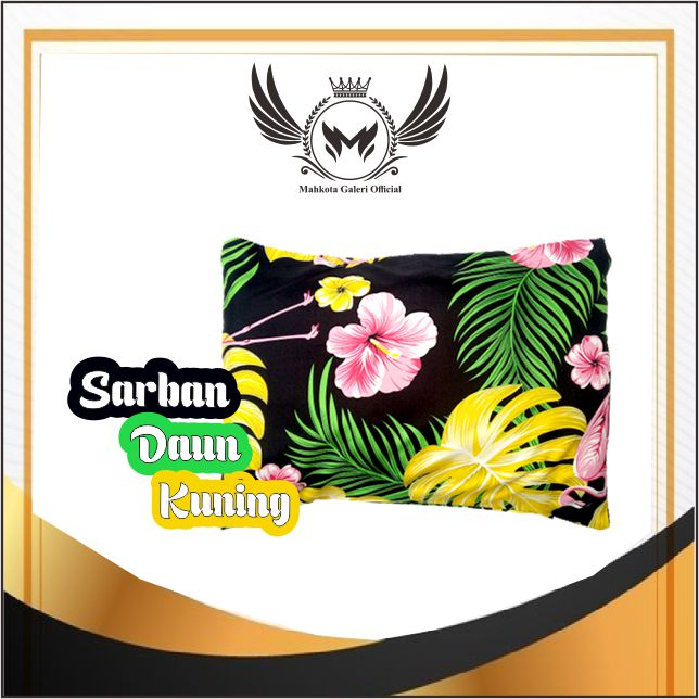 Sarung Bantal Motif Elegan