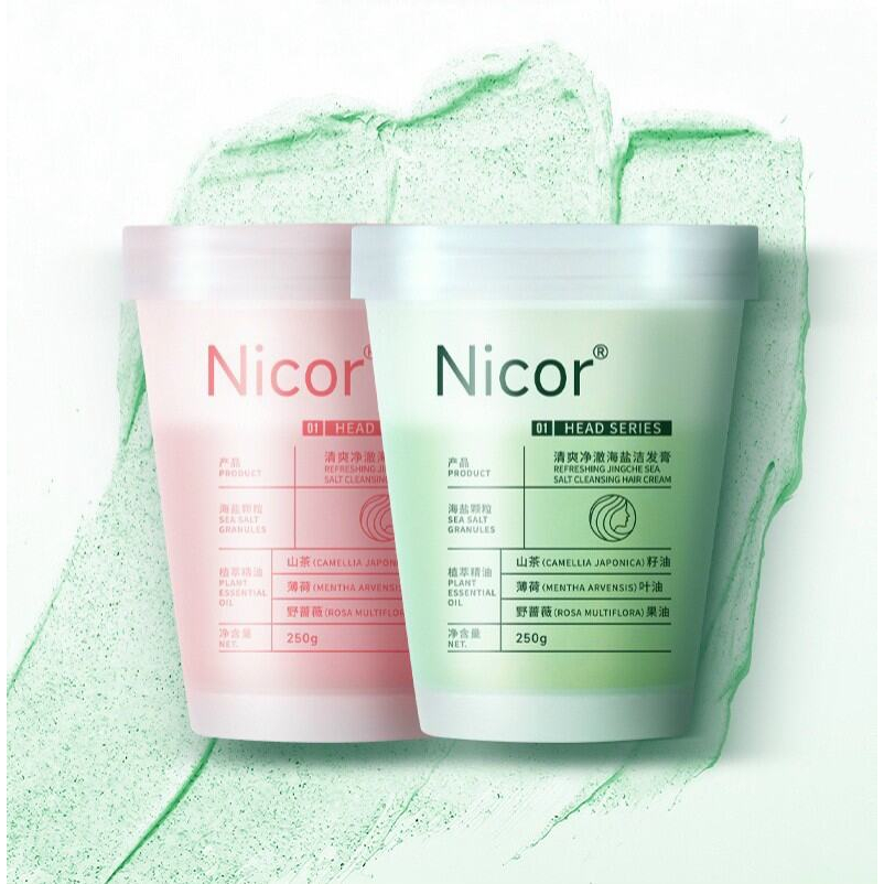 NICOR HAIR MASK ANTI DANDRUFF SEA SALT MASKER RAMBUT ANTI KETOMBE 250ML