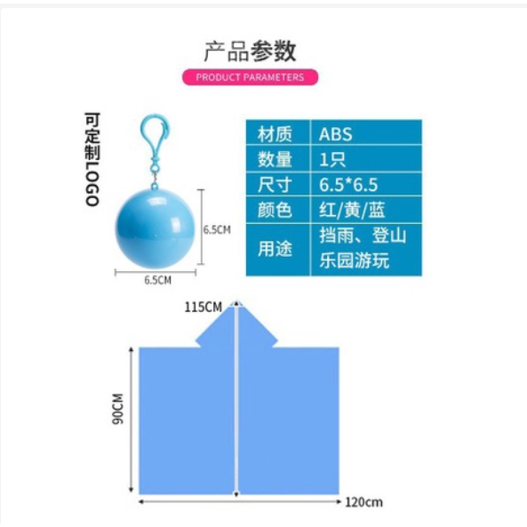 Jas Hujan Bola Gantungan Bola Kunci dengan Gantungan Kunci Warna Warni Jas Hujan Plastik Bola Lato Gantungan Bola Kunci Jas Hujan Plastik Menonton Konser Serbaguna