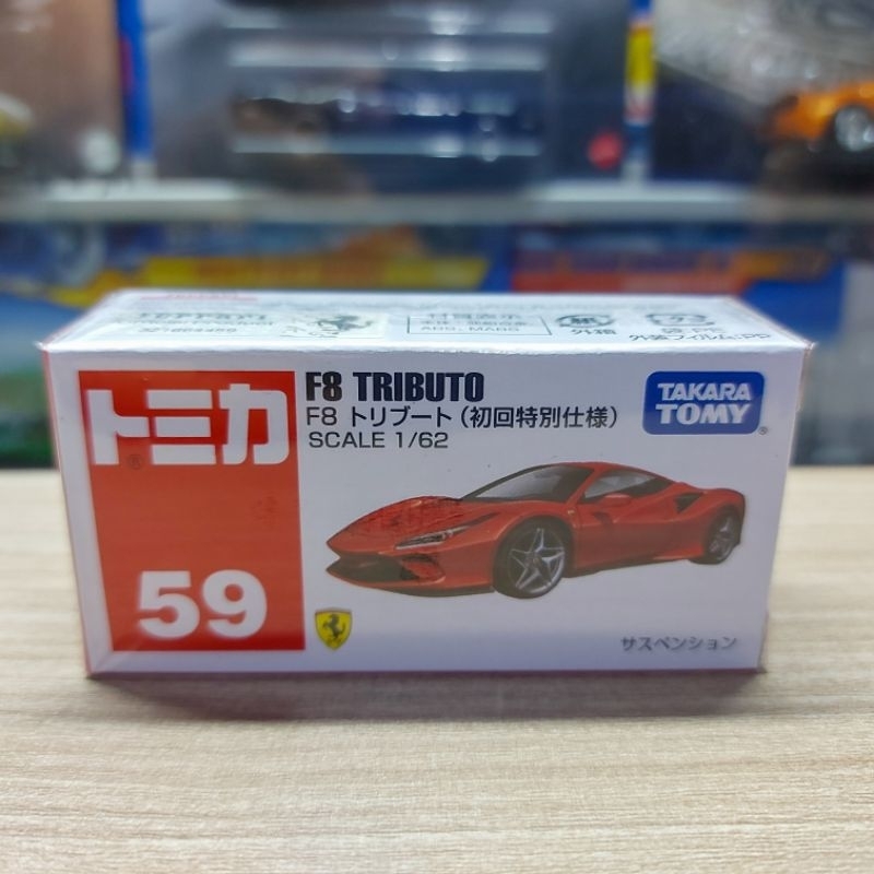 TOMICA 59 FERRARI F8 TRIBUTO