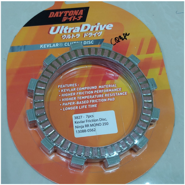 {Sparepart} Kampas Kopling Ninja 250 RR Mono Daytona Racing UltraDrive Limited