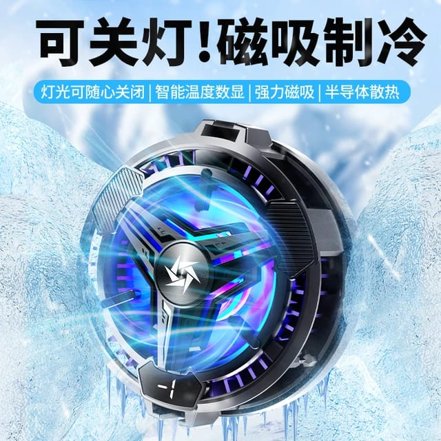 Funcooler SL10 Fan Cooler Radiator Pendingin HP Cooling Fan Gaming 2Mode