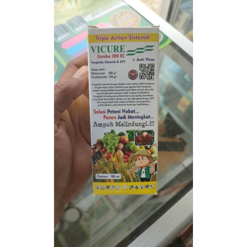 INSEKTISIDA VICURE 300EC