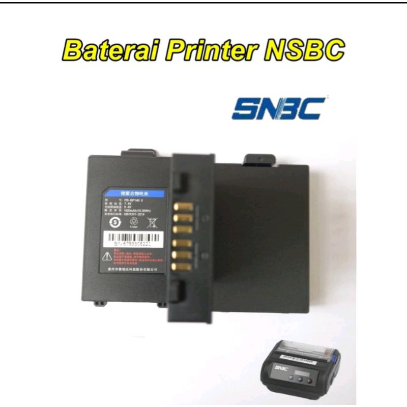 Baterai batre baterry printer label barcode thermal snbc