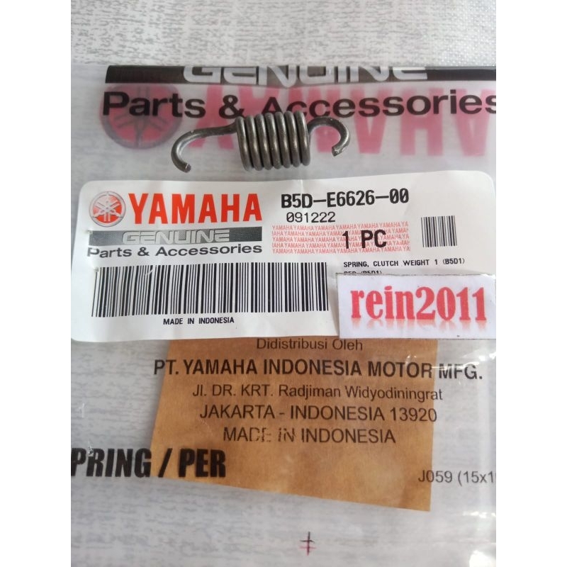 PER KAMPAS GANDA FREEGO FREE GO ASLI ORI YAMAHA B5D E6626 00