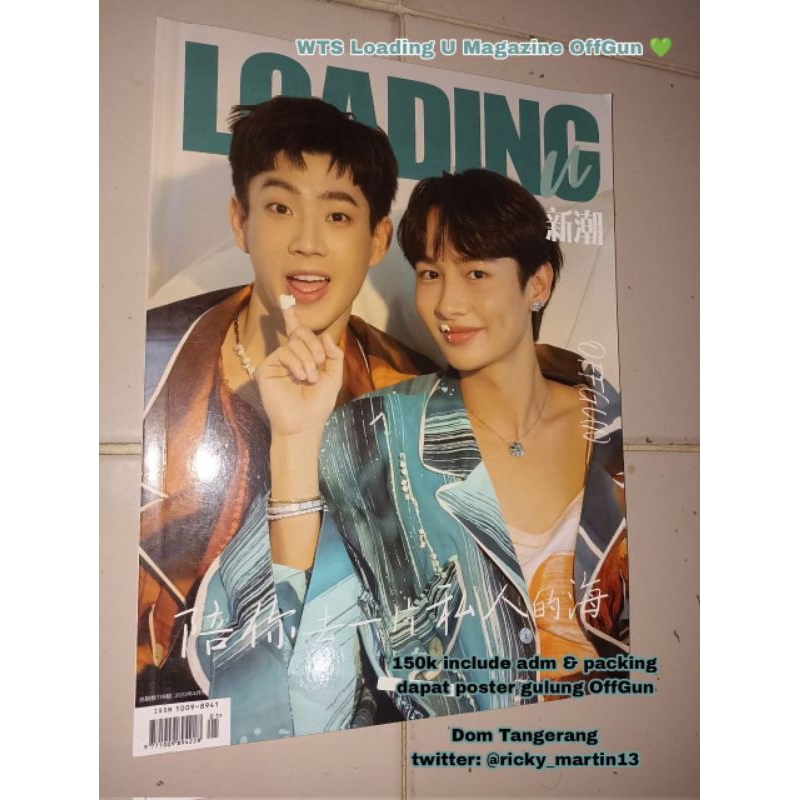 OffGun Loading U Magazine | Majalah Only