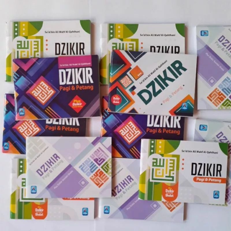 

BUKU DZIKIR PAGI DAN PETANG