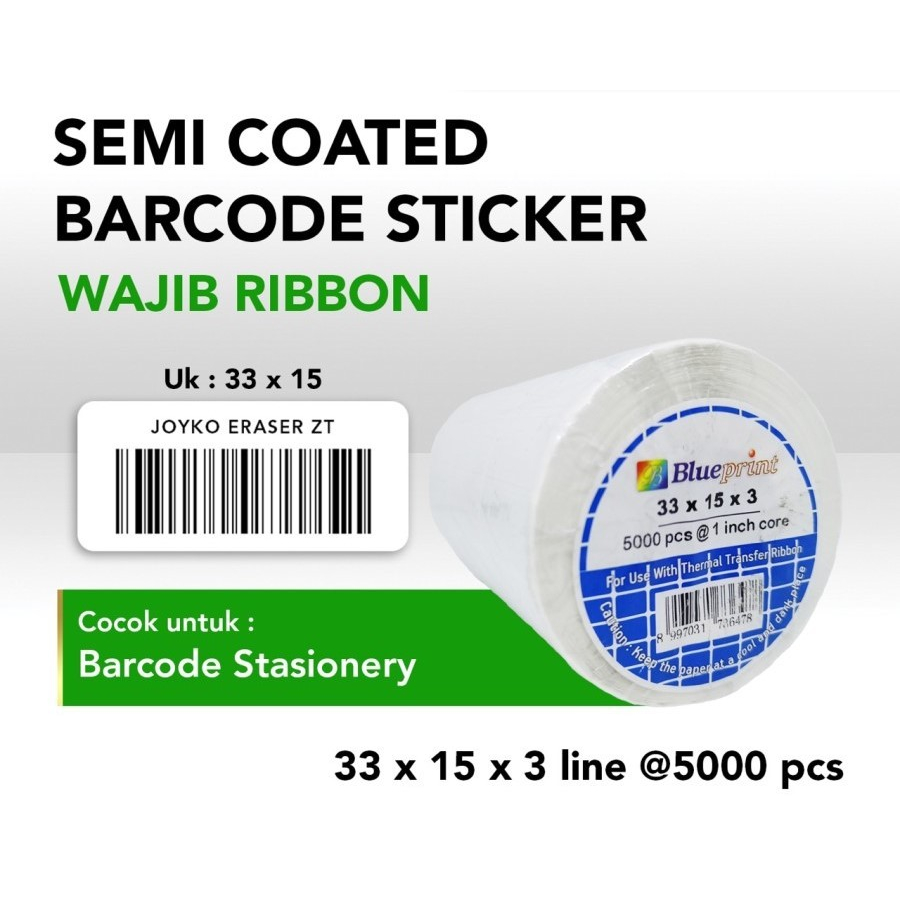 

Semi Coated Barcode Sticker 33x19mm 3 Line BLUEPRINT 5000pcs