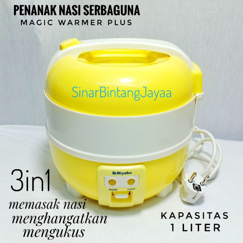 MIYAKO RICE COOKER MIYAKO 1 LITER MCM-610  /MAGIC COM MIYAKO MCM-610 1 LITER SERBAGUNA 3in1