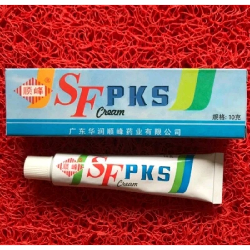 Saleb SF PKS pi kangshu ang cream