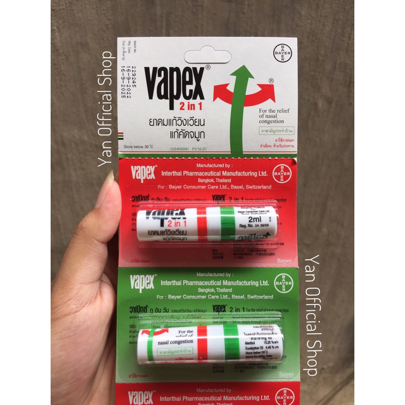 vapex inhaler 2in1 - original thailand