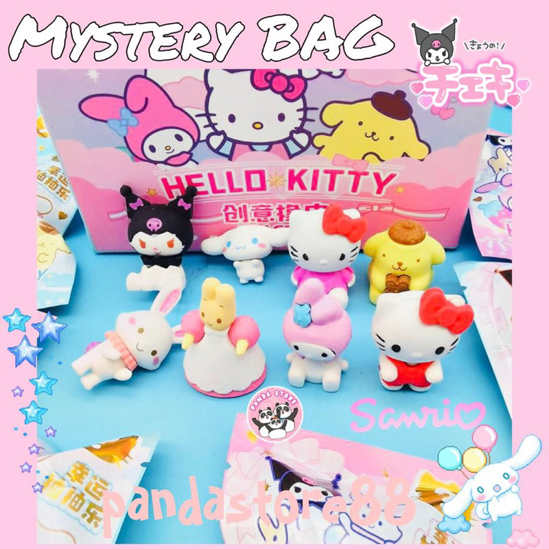 

Penghapus Sanrio Mystery Bag Eraser Figure Sanrio lucu unik