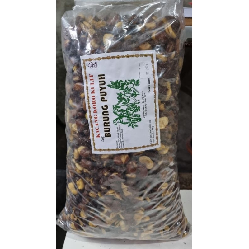 

kacang koro kulit 4KG (1 bal)