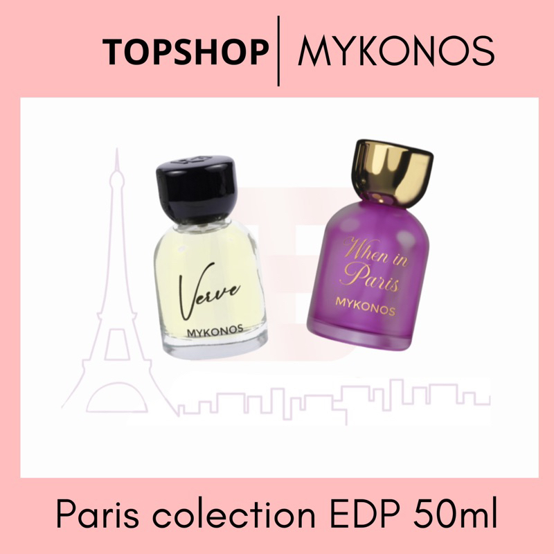Mykonos Eau De Parfume Paris Edition 50ml