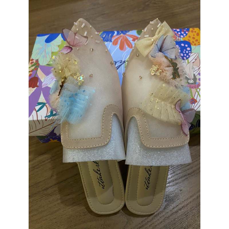 ittaherl katnis mules salmon