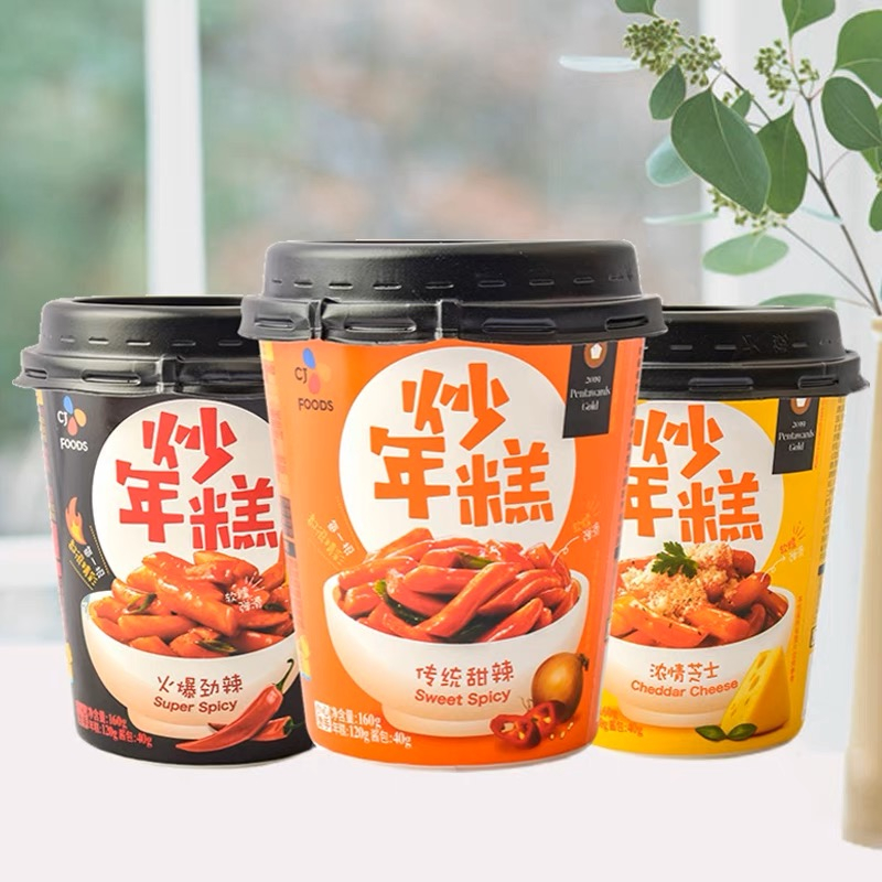 Bibigo Korean TOKPOKI Tteokbokki Instant - Toppoki Cup Korean Instant Viral 160g 必品阁 炒年糕