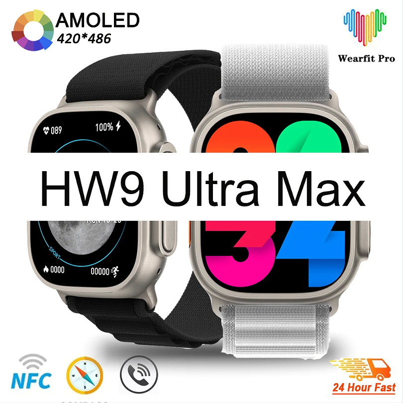 AMOLED Display HW9 Ultra Max Smart Watch with NFC  2.2 Inch Men Compass Heart Rate Monitor Bluetooth Call Dock Cover Off Screen Sports Smartwatch