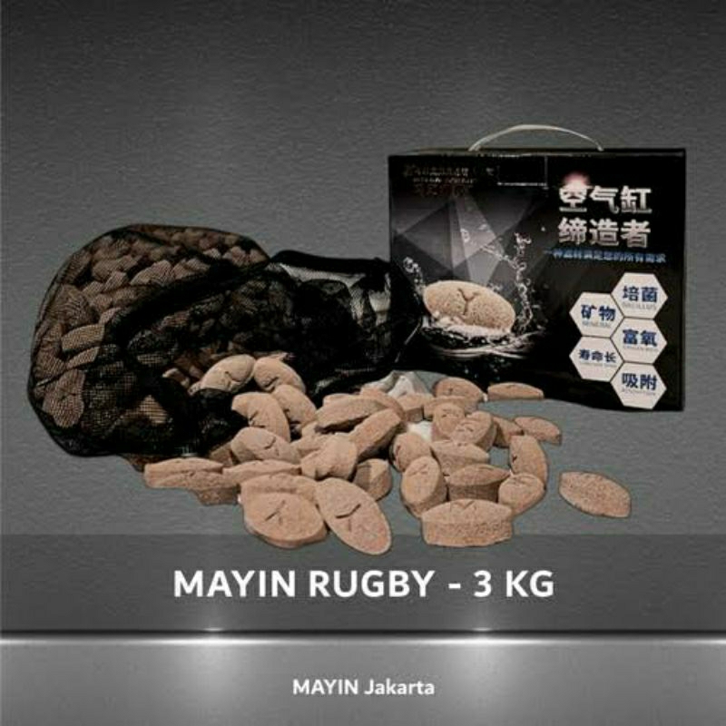 MAYIN RUGBY MEDIA FILTER BIOLOGIS RUMAH BAKTERI AQUARIUM KOLAM IKAN ARWANA 3 KG