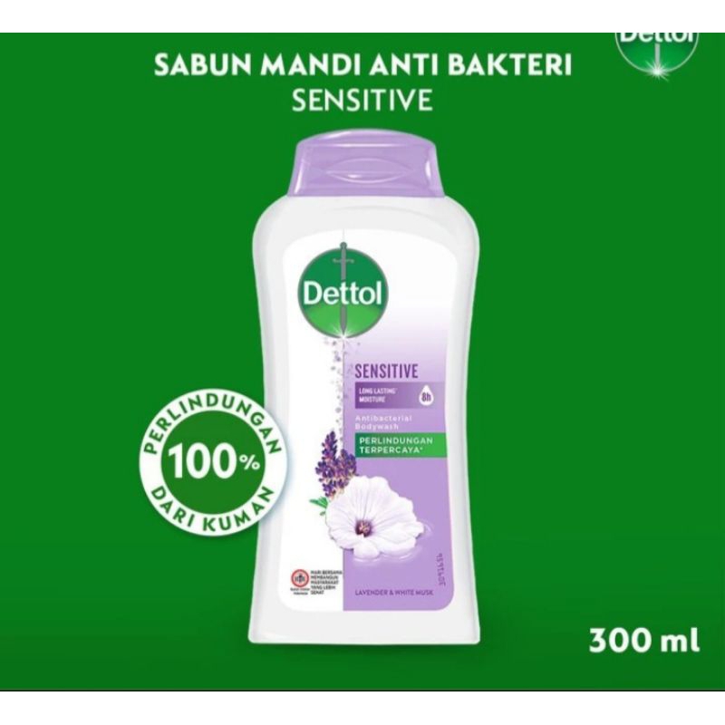 DettolSensitive body wash 300g