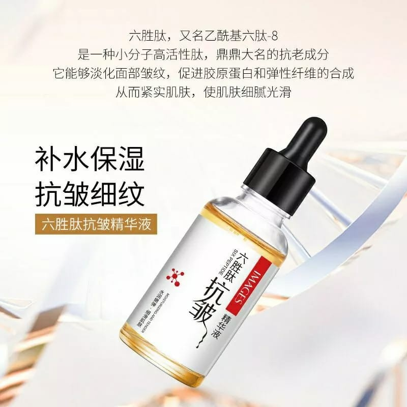 Serum Untuk Wajah Serum Wajah Esens Six Peptide Watery Tender Bomb Skincare