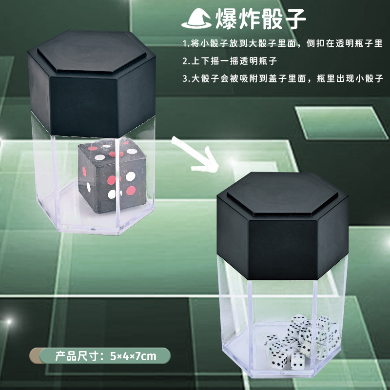 TweedyToys - Sulap Set / Mainan Sulap Anak