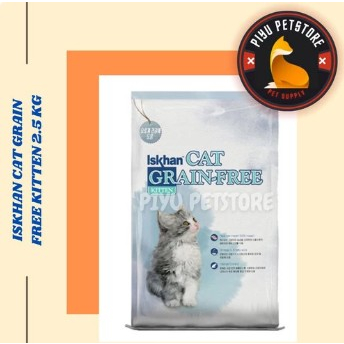 Makanan Kucing ISKHAN KITTEN FRESHPACK Kemasan 2.5 Kg TERMURAH