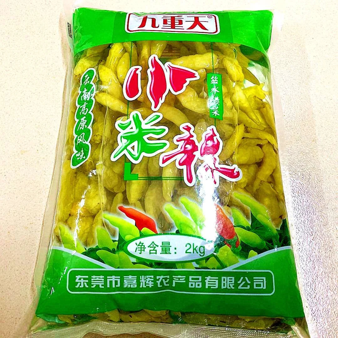 

Jiuchongtian Acar Cabai Pedas Millet 2kg