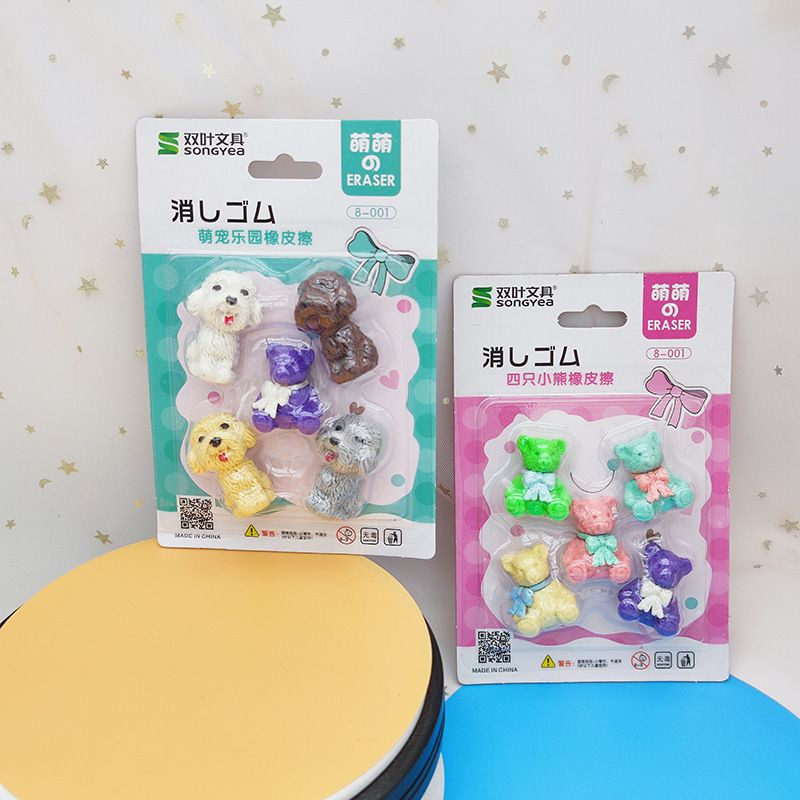 Penghapus Pensil Karakter Penghapus Set Cute Eraser Karakter Lucu Mainan