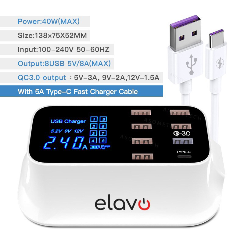 ELAVO 8 Port USB Charger station portable 40W Quick charging Adaptor Multifungsi adapter Original Type C Qualcomm Fast charge android iphone 5A 3A 2A ampere kepala charging Hp handphone devices universal