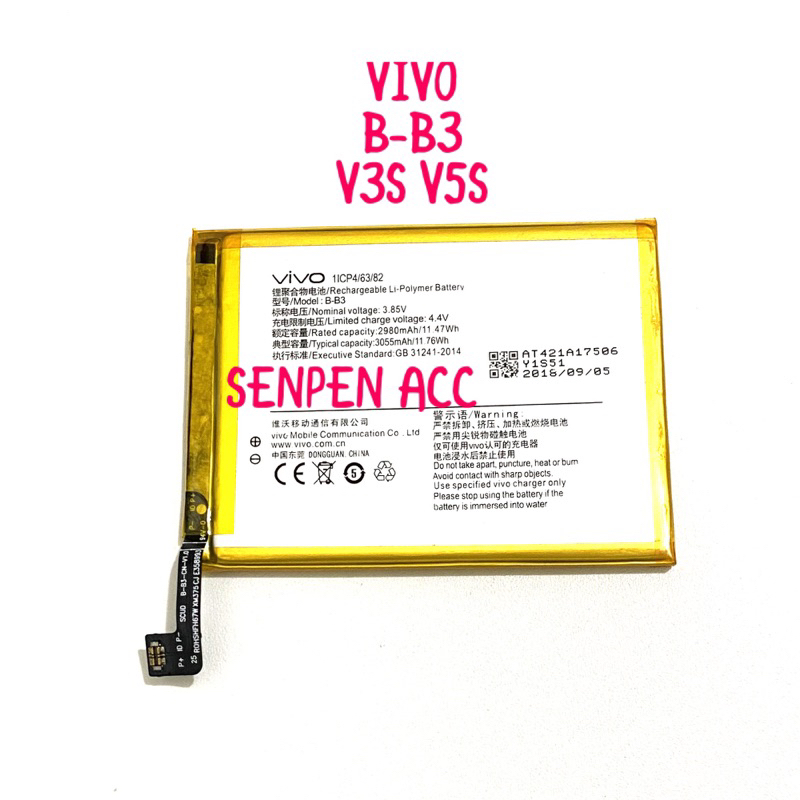 BATTERAI BATTRE BATTERY VIVO B-B3 BB3 VIVO V3S VIVO V5S