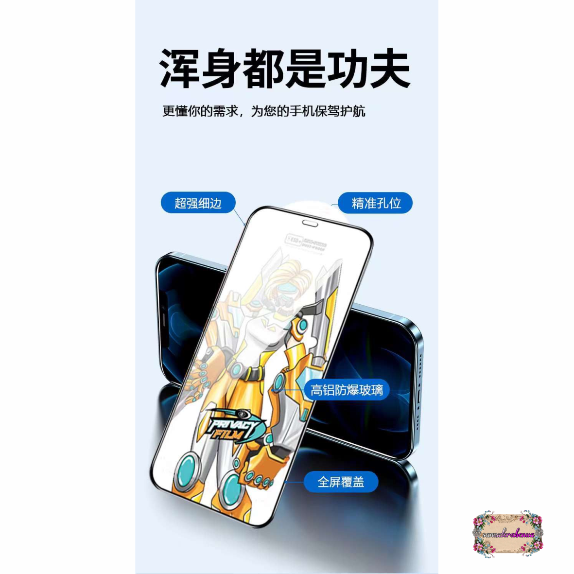 ANTI STATIC ESD TEMPERED GLASS TG ANTI GORES KACA BENING KUALITAS IMPORT JAPAN FOR VIVO Y33S Y53S Y91 Y91C Y93 Y95 V15 V20 V21 V21 V23E V23 V25 V27E T1 5G T1 PRO SB5436