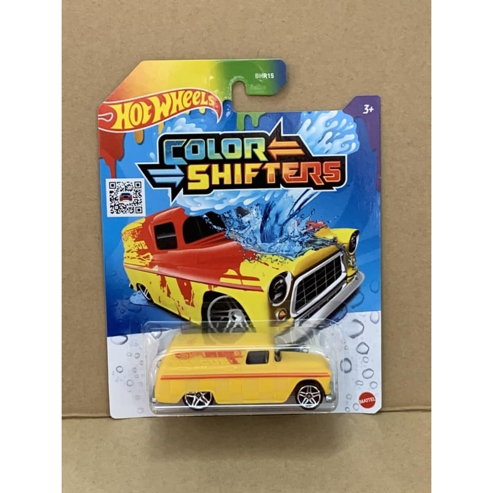 Hotwheels 55 Chevy Panel Color Shifters