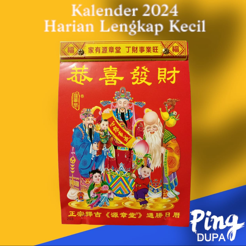 Kalender Harian Dengan Almanak Tahun 2024 Ukuran Kecil