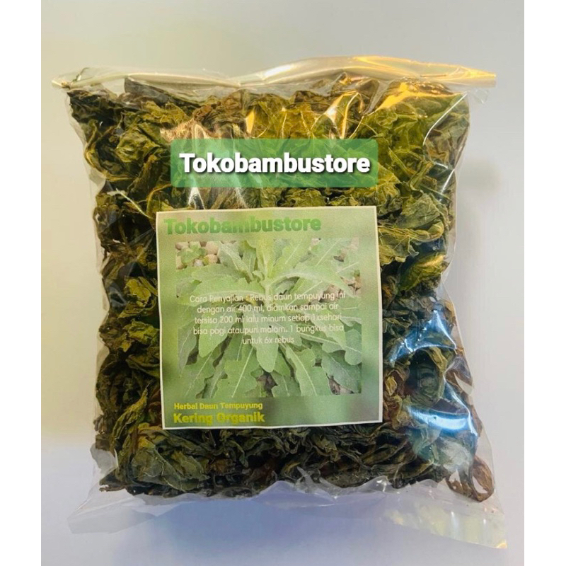 

Daun tempuyung kering 100 gram natural-az