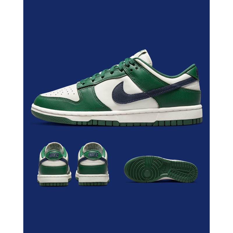 Nike Dunk Low George Green