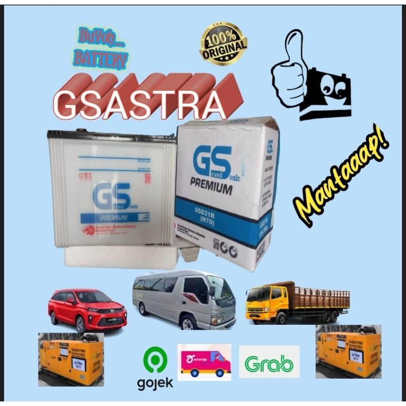 Accu/ aki mobil basah GS n70 12v 70ah 65d31r