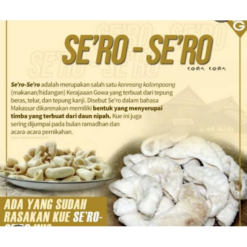 

Kue Se'ro Se'ro 10 pcs