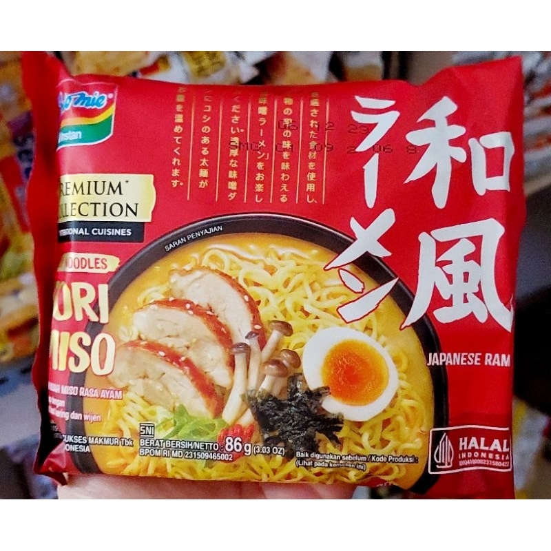 Indomie mie goreng rasa ayam panggang jumbo / indomie mie goreng original jumbo 127 gr