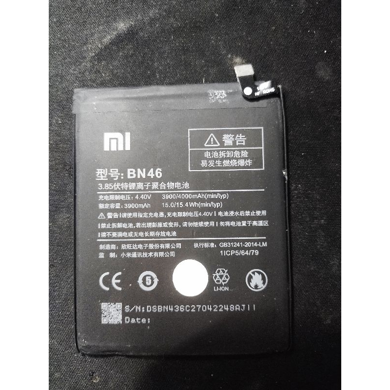 Baterai Redmi 7 Note 8