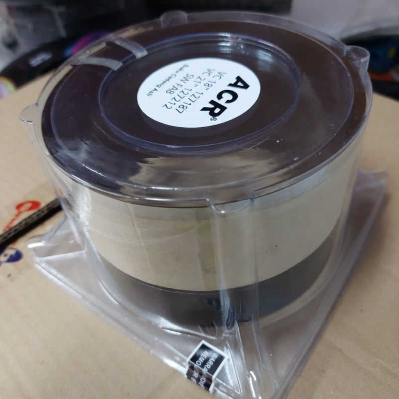 spul speaker ACR 18inch 127187 / 21inch 127212 SW Fab