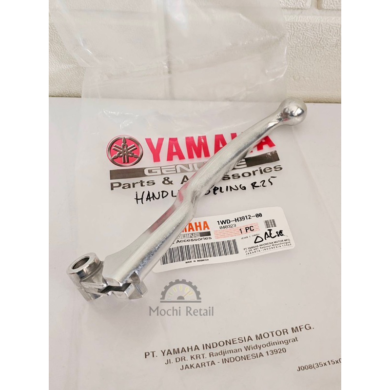 Handle Kopling R25 MT25 Ori YGP