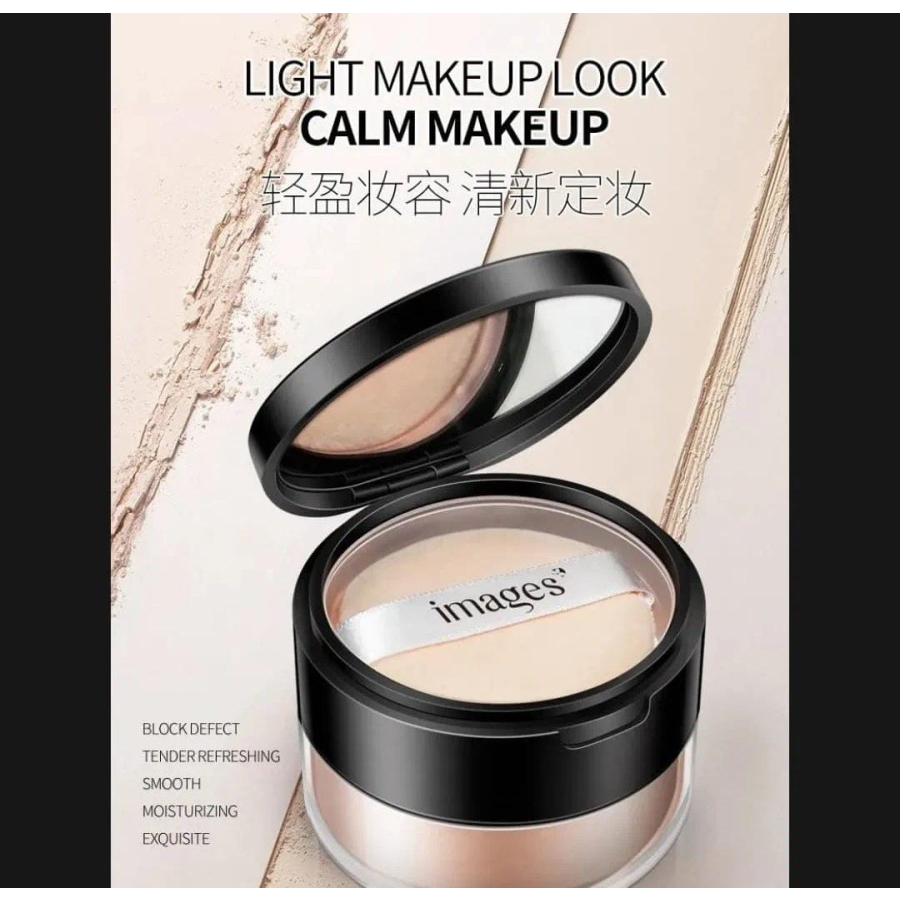 IMAGES Beauty Rejuvenation Repair Make Up Look Calm Make Up Powder