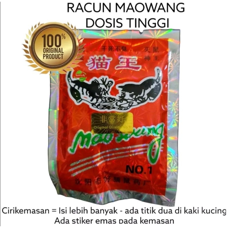 Racun tikus Mao Wang