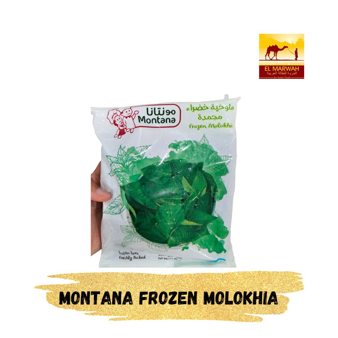 

molokhia frozen sayuran khas mesir 400g