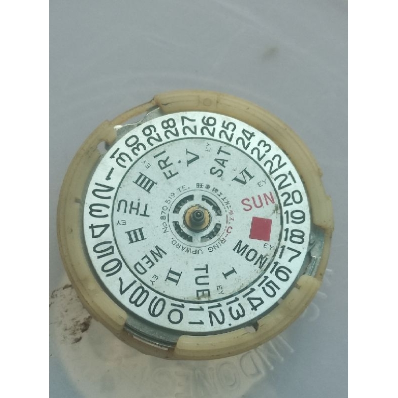 Mesin Seiko 6309 bahan