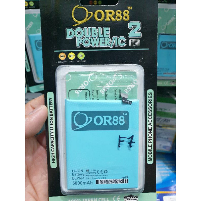 Baterai ORIENS Double Power 2 IC OPPO F7/BLP661
