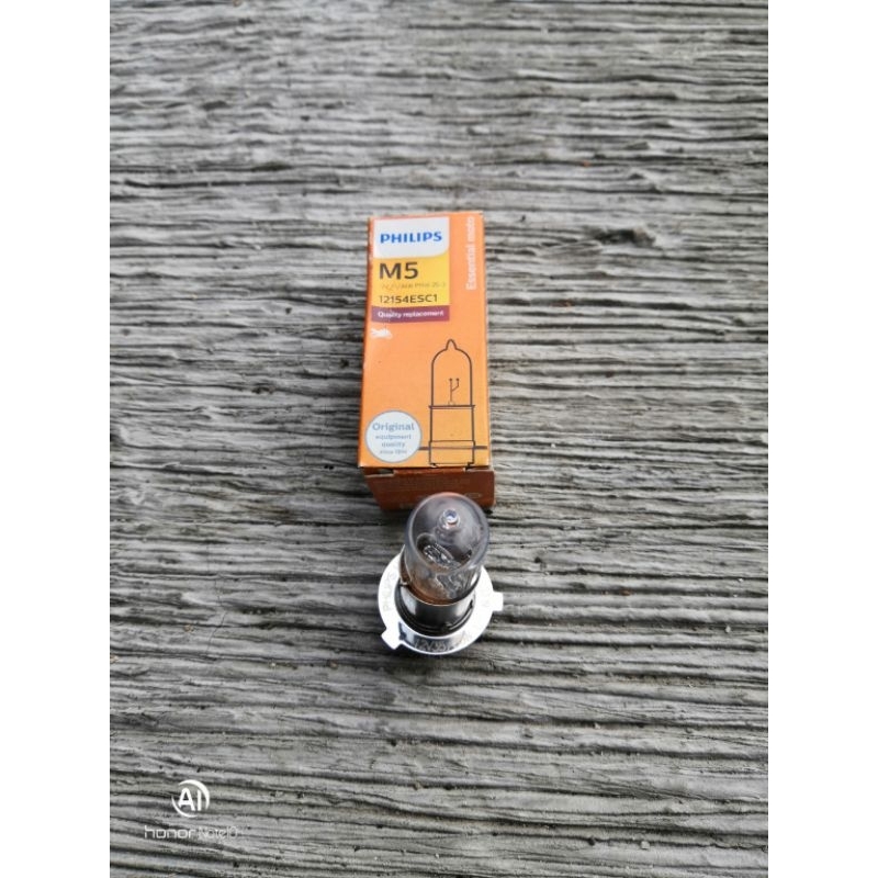 (Kaki3) 25W Bohlam lampu depan philips helogen motor tiger mega pro supra gl pro supra x lama scorpi
