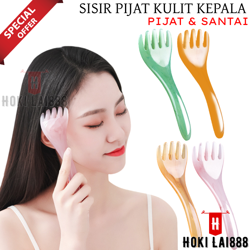 [HKL] SISIR PIJAT GUA SHA / SISIR PIJAT KEPALA MUKA TANGAN / SISIR MASSAGE / SISIR TERAPI KESEHATAN / SISIR 5 CAKAR