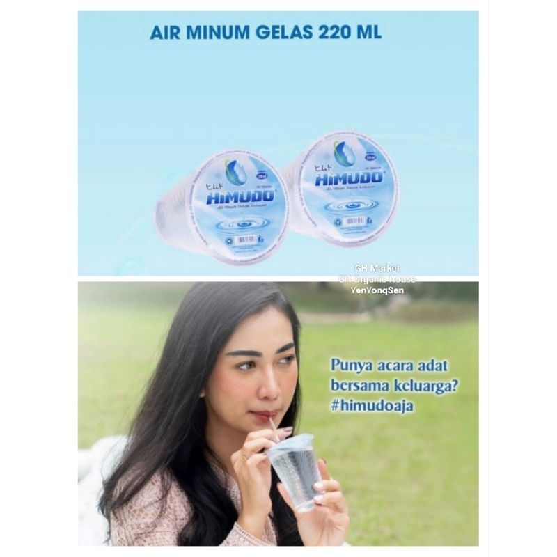 

Himudo Cup 220 ml Minuman Aqua Cup Air Minum Gelas Plastik + Sedotan