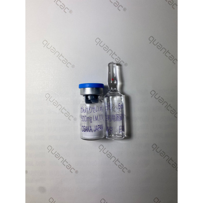 MJ - MJ 5ML - MICHAEL INJECTION WHITENING (1set bukan 1 box)